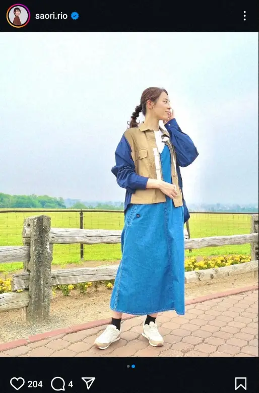 【画像・写真】バレーボール元日本代表・迫田さおりさん　北の大地でロングワンピ姿公開に「モデルさんみたい」「素敵」