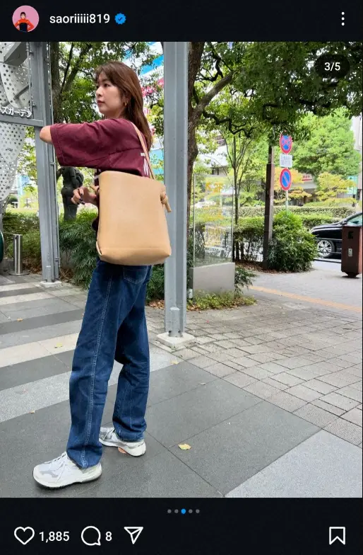【画像・写真】木村沙織さん　カジュアル・コーデ姿披露に「スタイルすごいです！！！」「好良いですね～」「素敵」