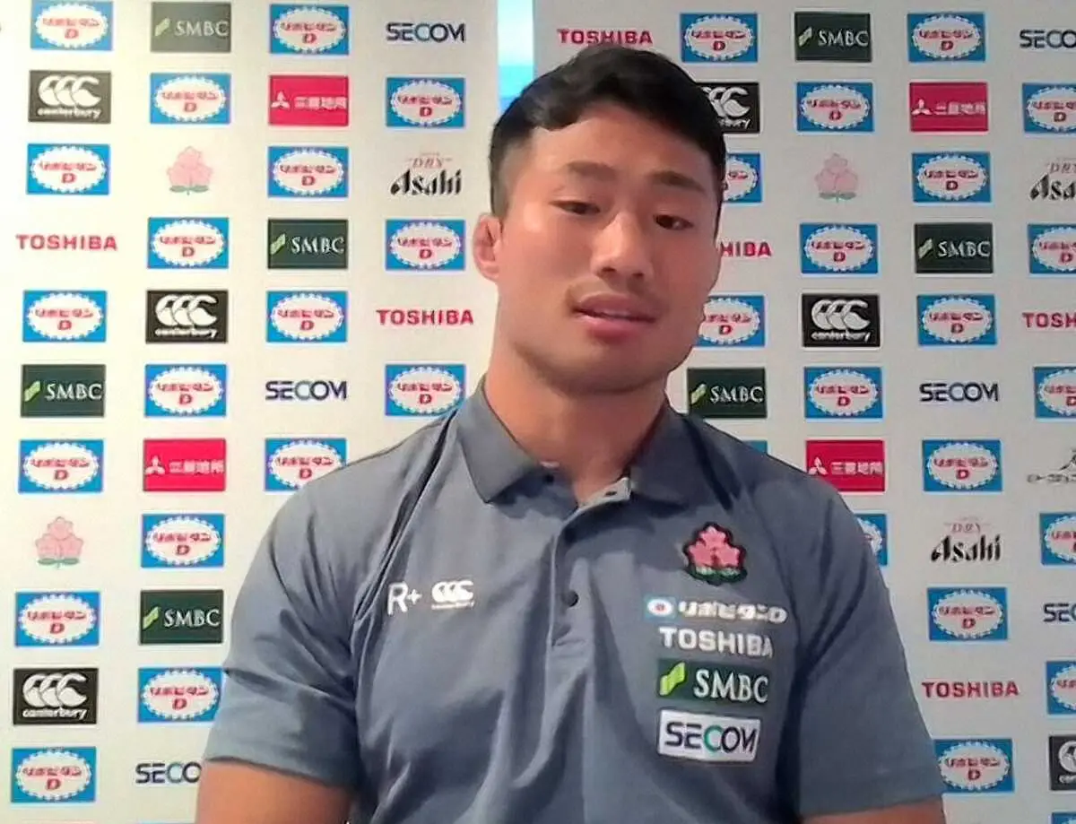 【画像・写真】合宿地の宮崎からオンライン取材に応じる長田智希