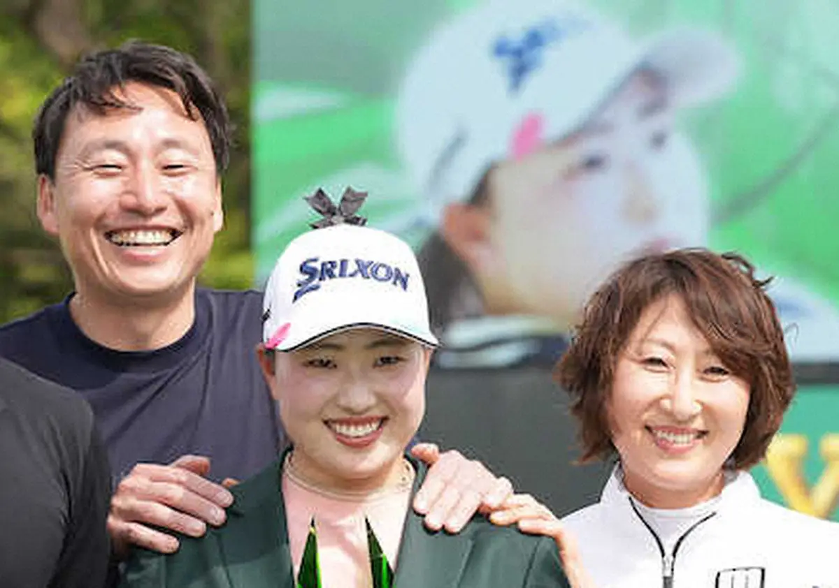 【画像・写真】父・宜史さん、竹田、母・哲子