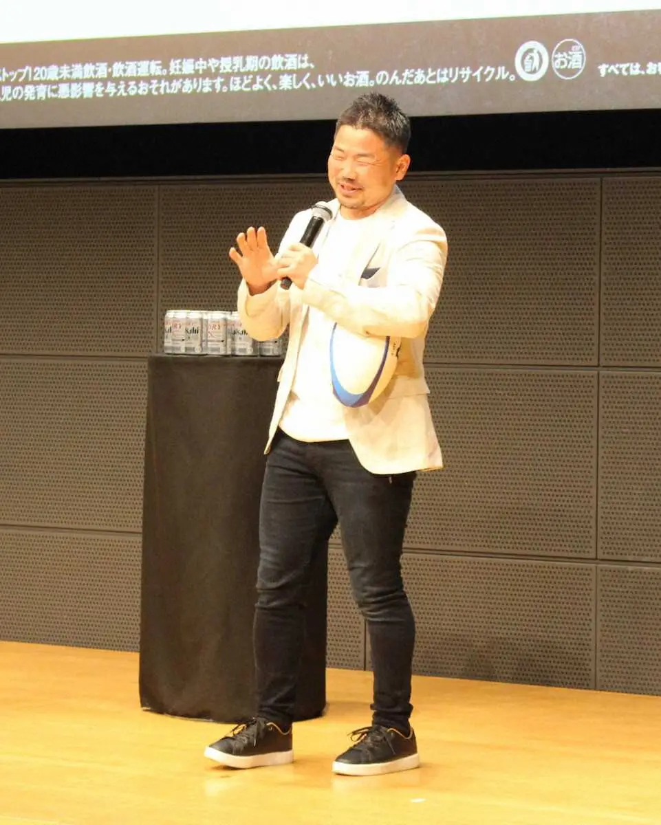 【画像・写真】エディーJAPAN決勝戦のPVで300人がエール　元ラグビー日本代表・田中史朗氏も登場