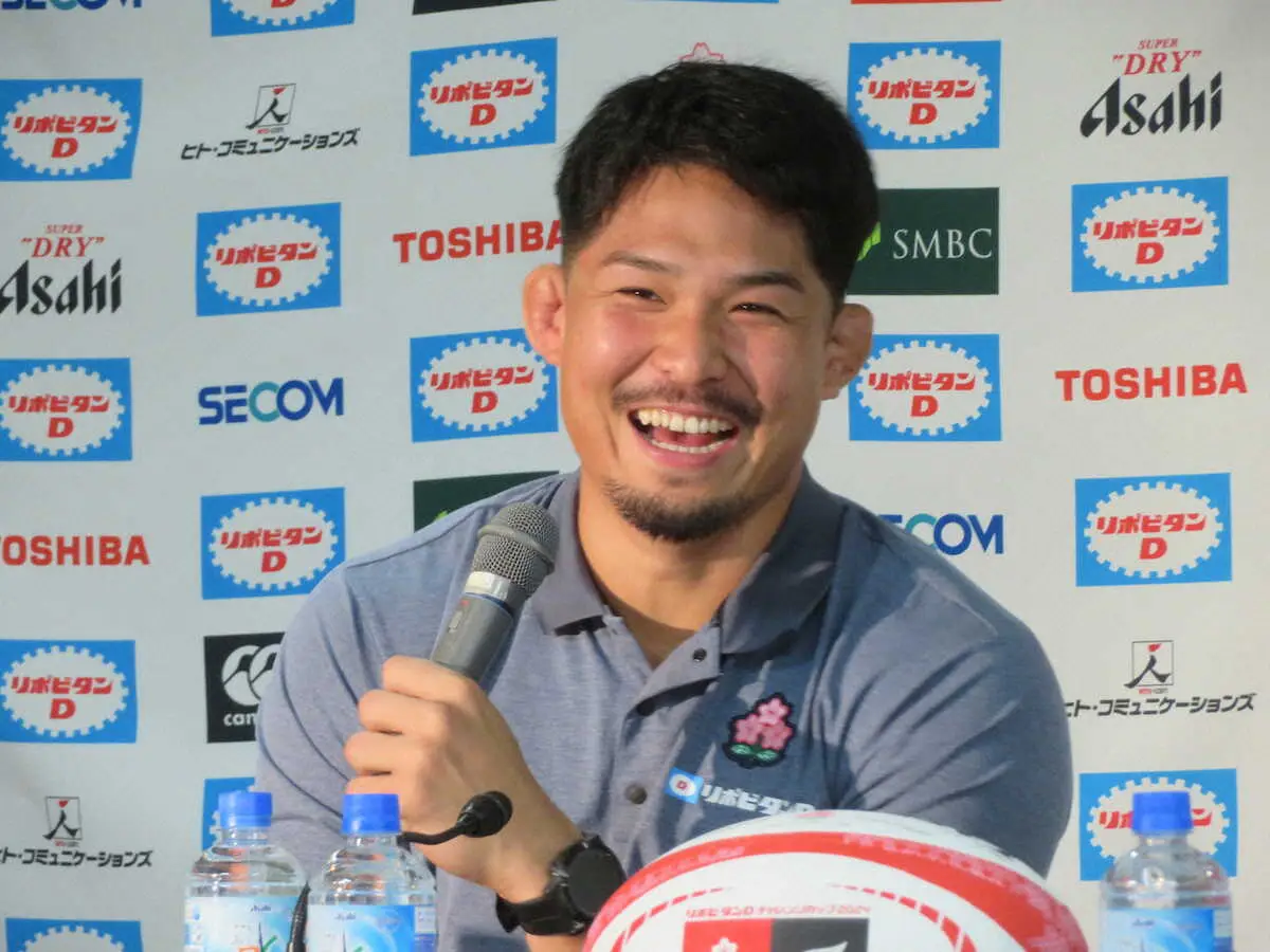 【画像・写真】【日本代表】姫野和樹「理想は100―0で折り返したい」歴史的初勝利へ大胆宣言　明日NZ戦