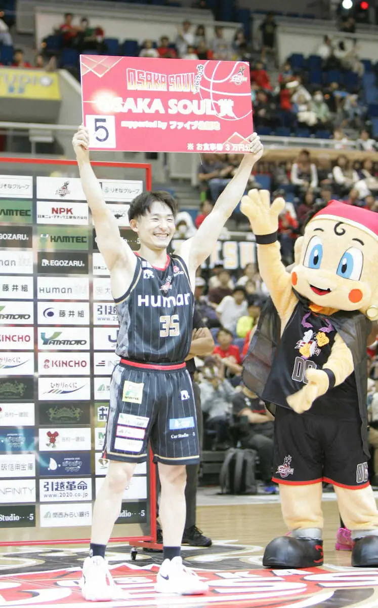 【画像・写真】大阪エヴェッサが連敗を止め5勝目　藤田HC「選手たちはよく応えてくれた」