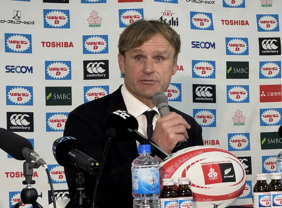 【画像・写真】【ラグビー】オールブラックス指揮官は余裕の表情「何よりケガ人が出ずに良かった」