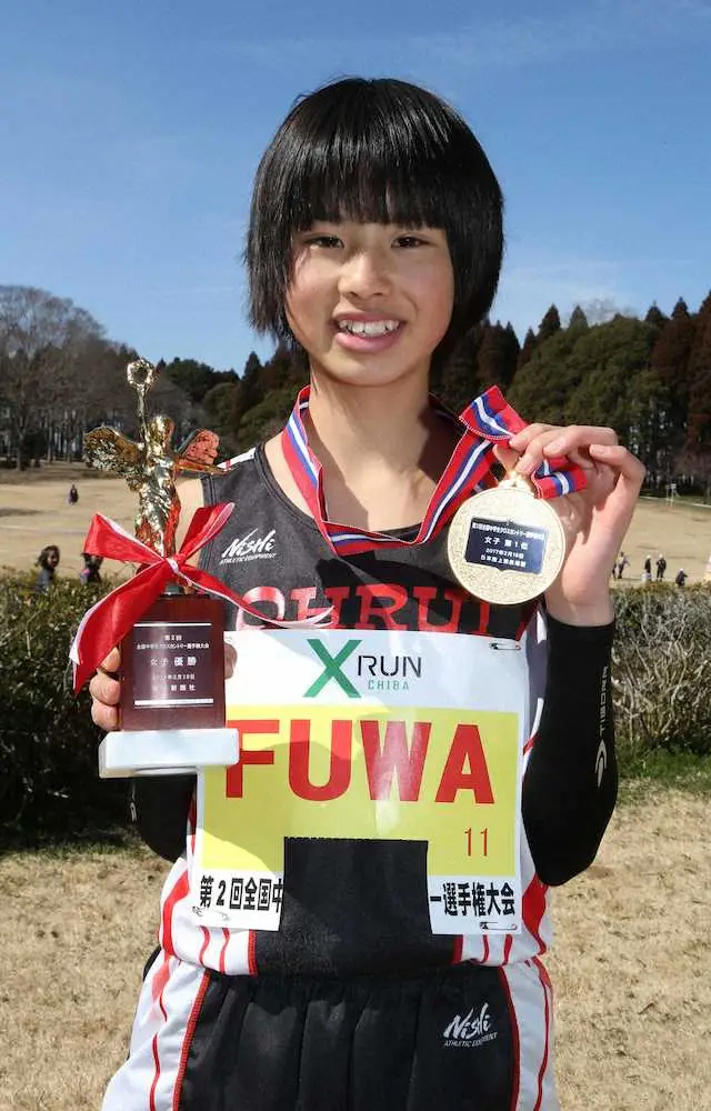 【画像・写真】【全日本大学女子駅伝】拓大・不破聖衣来は区間7位