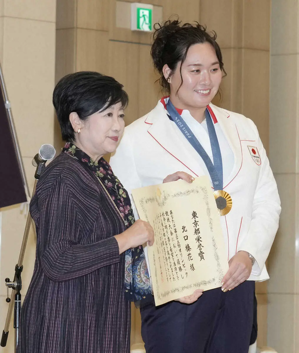 【画像・写真】堀米雄斗＆北口榛花「凄く光栄」視線はロス五輪＆東京世界陸上　都栄誉賞＆都民スポーツ賞