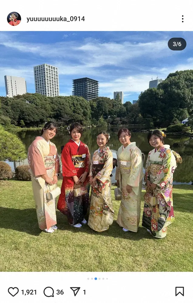 【画像・写真】パリ五輪金メダリストが艶やか着物姿で大集合！　「すげー」「物凄い似合います」の声　園遊会に参加