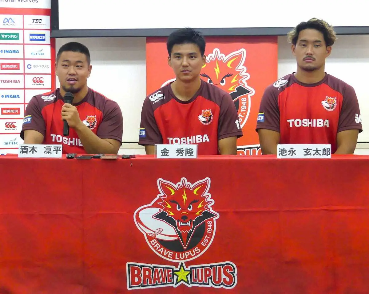 【画像・写真】【リーグワン】BL東京に新加入の金秀隆、池永玄太郎、酒木凜平「2連覇に貢献できるように」今季へ決意