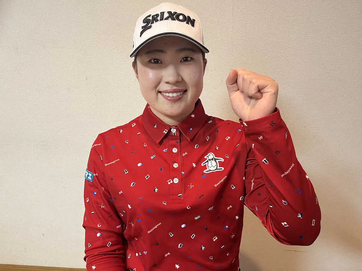 【画像・写真】叔母で元女王の平瀬真由美「私の時代は大昔の話…今の選手の方が凄い」初の年間女王戴冠の竹田麗央を祝福