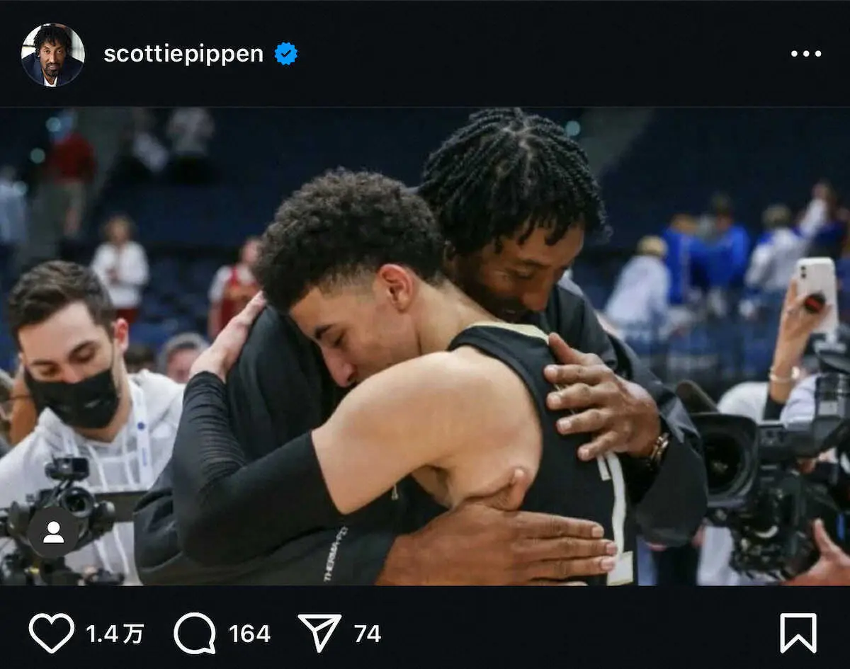 【画像・写真】“ジョーダンの戦友“ピッペン氏　息子の誕生日祝福！9日にトリプルダブル達成したNBA史上初の親子に