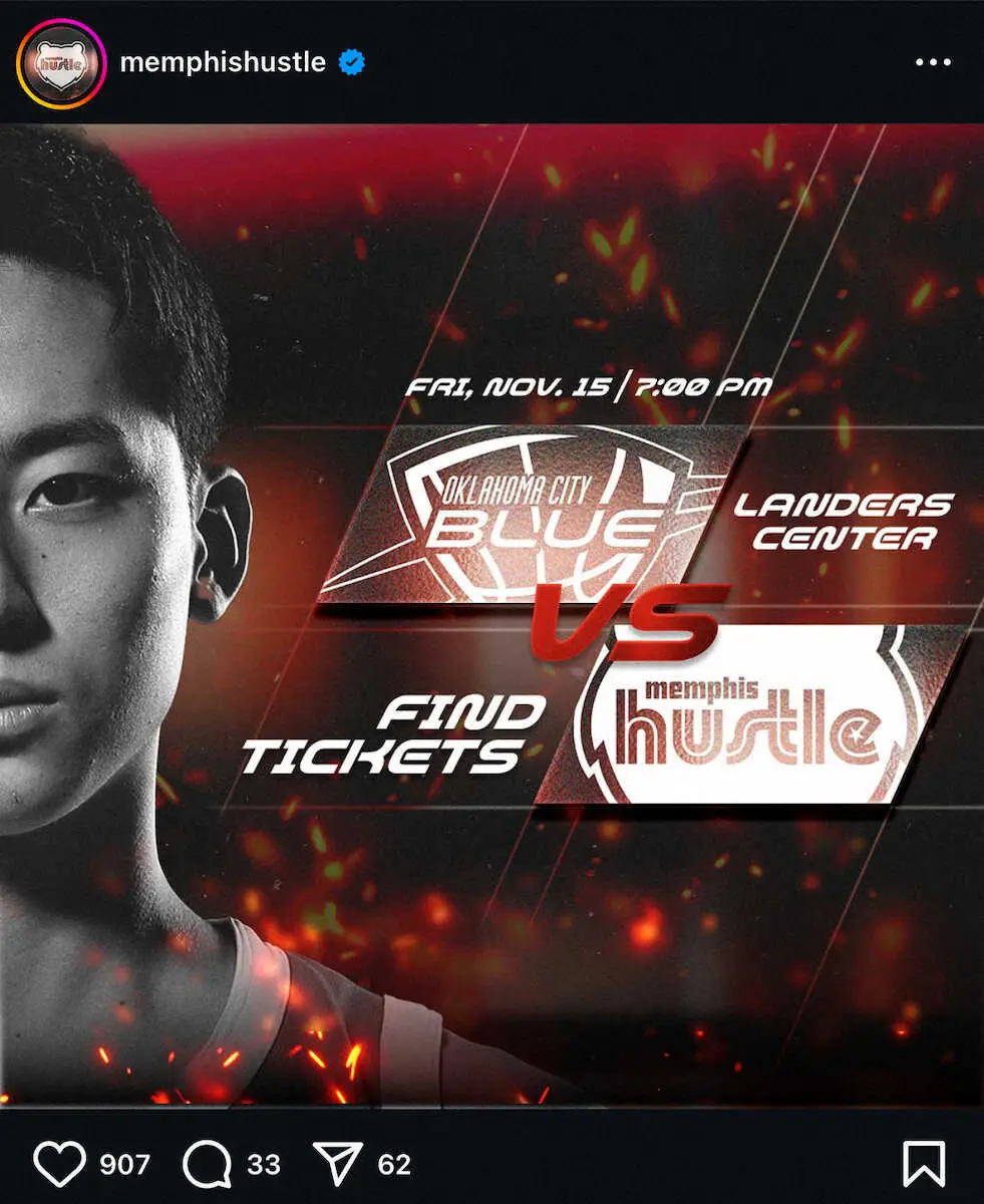 【画像・写真】河村勇輝　Gリーグデビュー！第1Qからステップバック3P＆ノールックパスなど5得点2アシスト