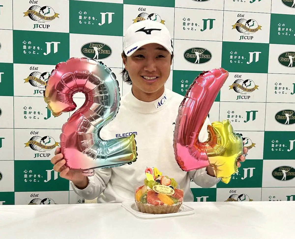 【画像・写真】平田憲聖　24歳の誕生日「良い1週間にしたい」初の賞金王へ決意　ゴルフ日本シリーズ
