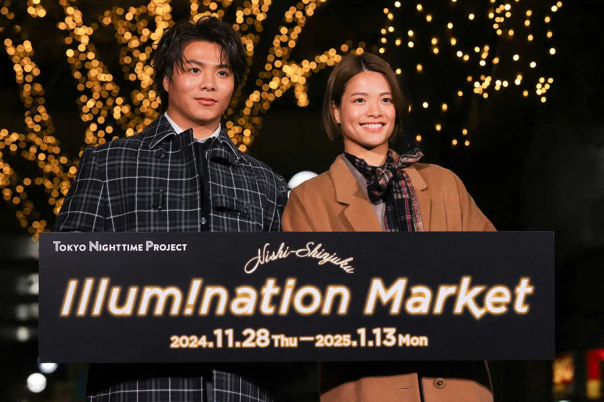 【画像・写真】おじさんがサンタクロース♪阿部一二三が宣言「甥っ子がいるので」妹・詩とイルミ点灯式に出席