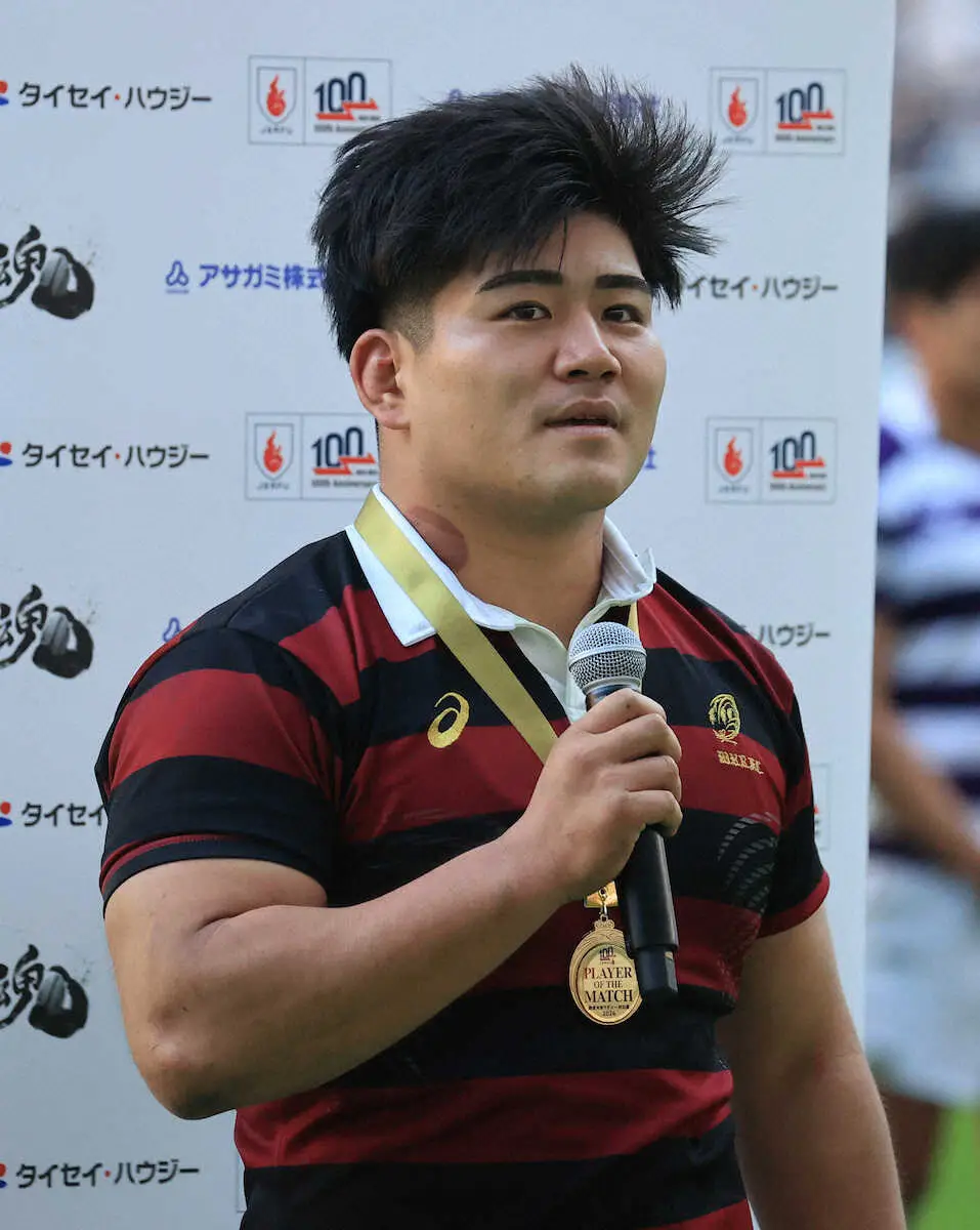 【画像・写真】【第100回早明戦】早大・佐藤主将「明治のファンは凄いな」試合は勝利も校歌斉唱“完敗”に苦笑い