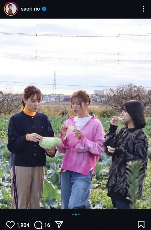 【画像・写真】バレーボーラーが農家に転身!?“大根3ショット”公開に「似合いますね」「これまた絵になるわー」