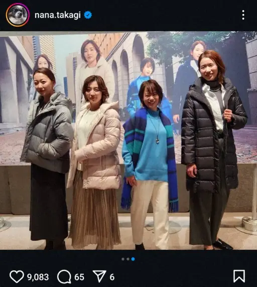 【画像・写真】高木菜那さん　“オリンピアン・モデル”4ショット披露に「レジェンドガール達」「四姉妹の末っ子感」