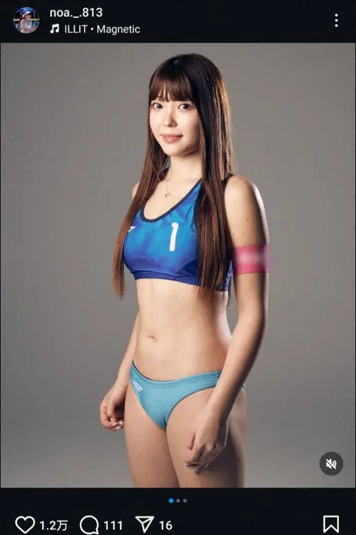 【画像・写真】“ビーチの妖精”衣笠乃愛　キラキラ・スマイルショット公開に「水着もいいけどコーデも素敵」「キレイ」