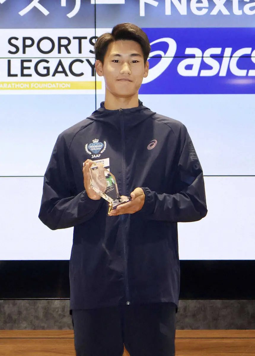 【画像・写真】ダイヤモンドアスリート　男子走り高跳び・中谷ら認定「世陸やロス五輪目標に頑張っていきたい」