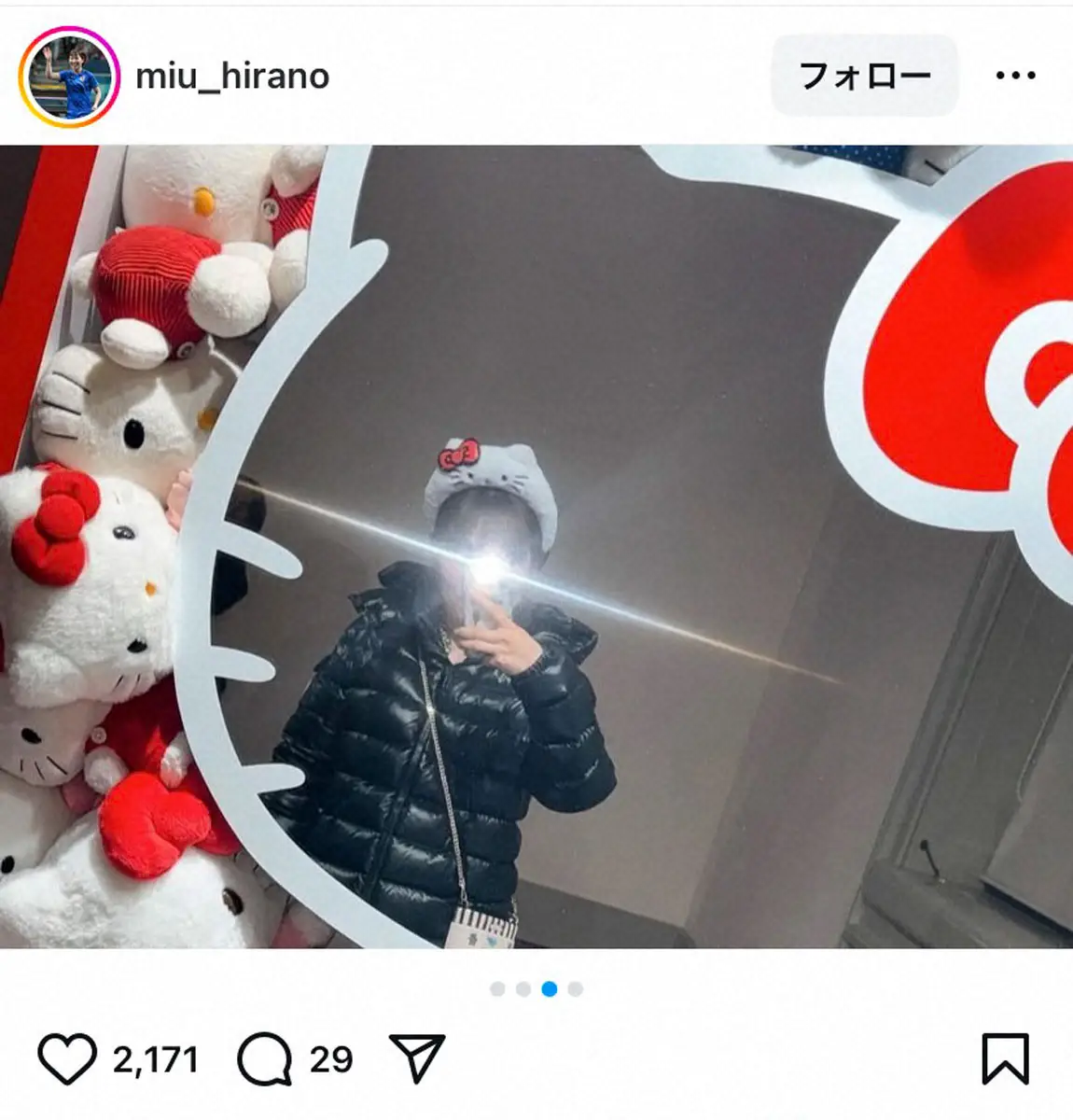 【画像・写真】平野美宇　「ハローキティ展」でカチューシャ姿を披露、フォロワーもメロメロ「かわいい」「癒やされる」