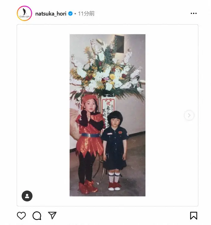 【画像・写真】ゴルフ堀奈津佳　結婚発表の妹・琴音へ思い「結婚冗談かと思った」も「元気で幸せでいて…おめでとう」