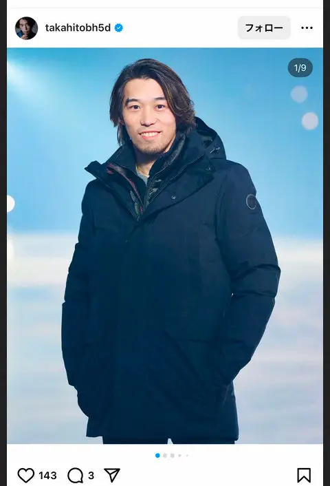【画像・写真】無良崇人さんの公式インスタグラム（＠takahitobh5d）から