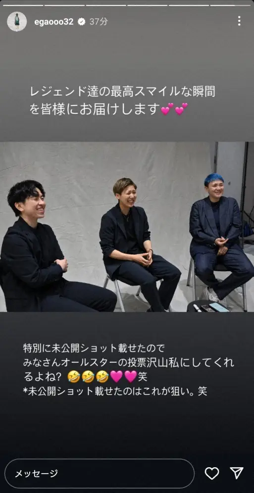 【画像・写真】バスケ女子日本代表・宮崎早織　“レジェンドガード”5ショット公開し「最高スマイルな瞬間を…」