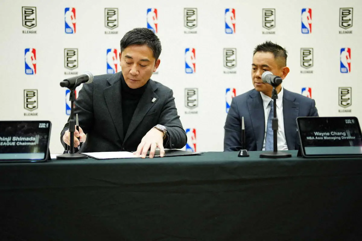 【画像・写真】BリーグがNBAと戦略的提携「河村選手のような選手を」選抜チーム編成で招待試合参加へ