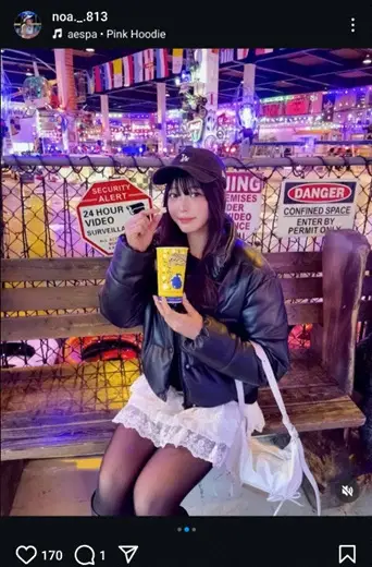 【画像・写真】“ビーチの妖精”衣笠乃愛　アミューズメントパークでのミニスカショット公開に「黒ストが最高」「最高」