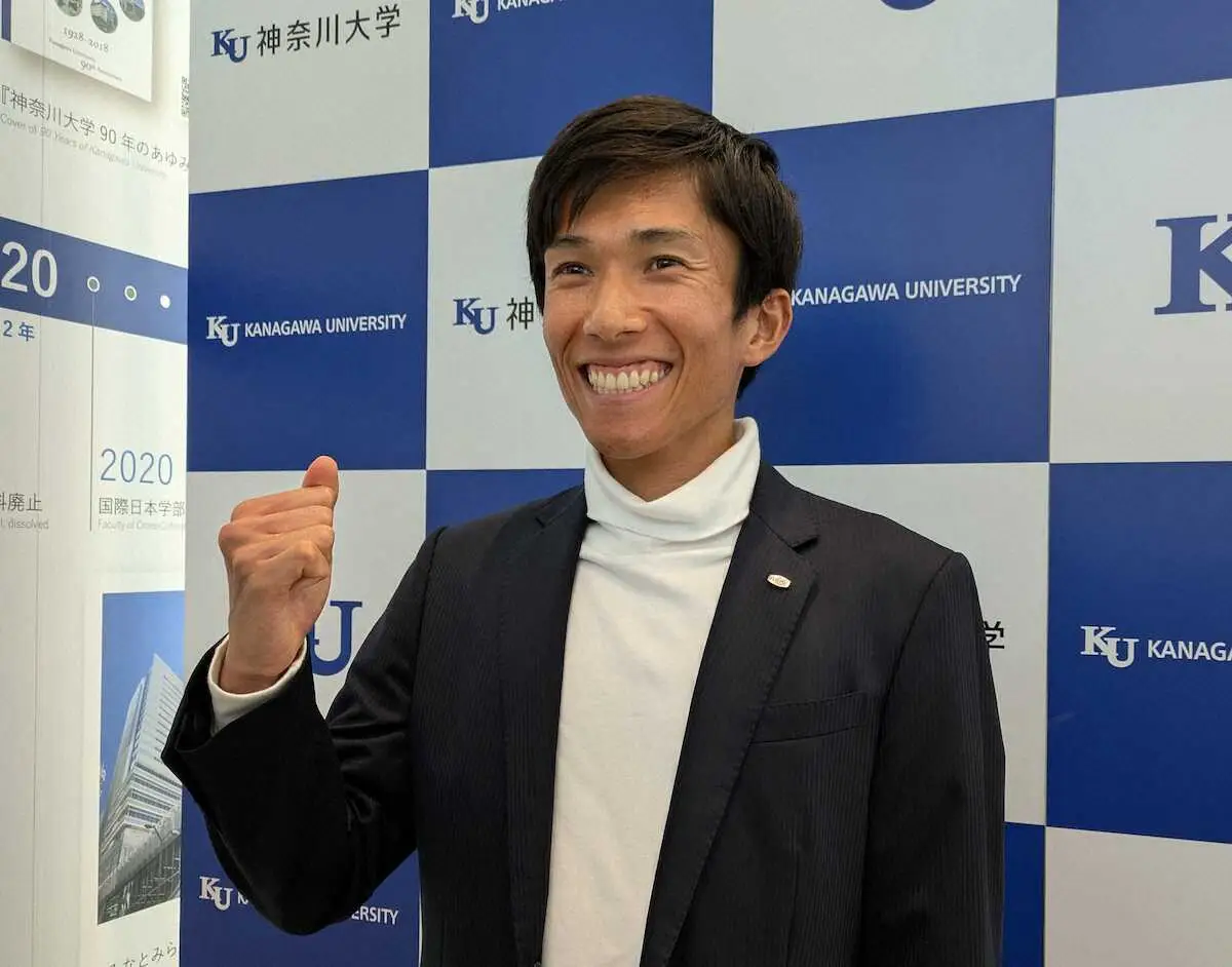 【画像・写真】鈴木健吾「復活の走りを」大阪マラソンで日本新チャレンジ　母校でトークショー