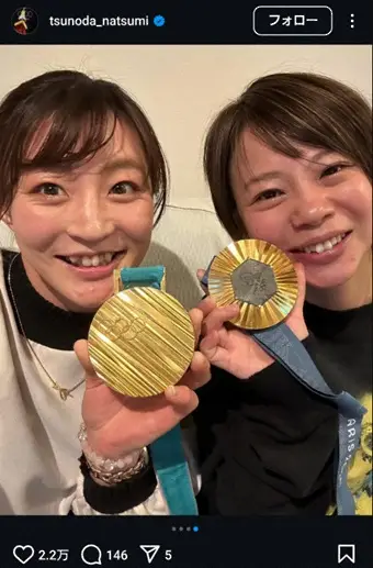 【画像・写真】角田夏実　同い年の金メダリストとフグ＆クエ鍋“デート”公開に「豪華な組み合わせー」「美味しそう」