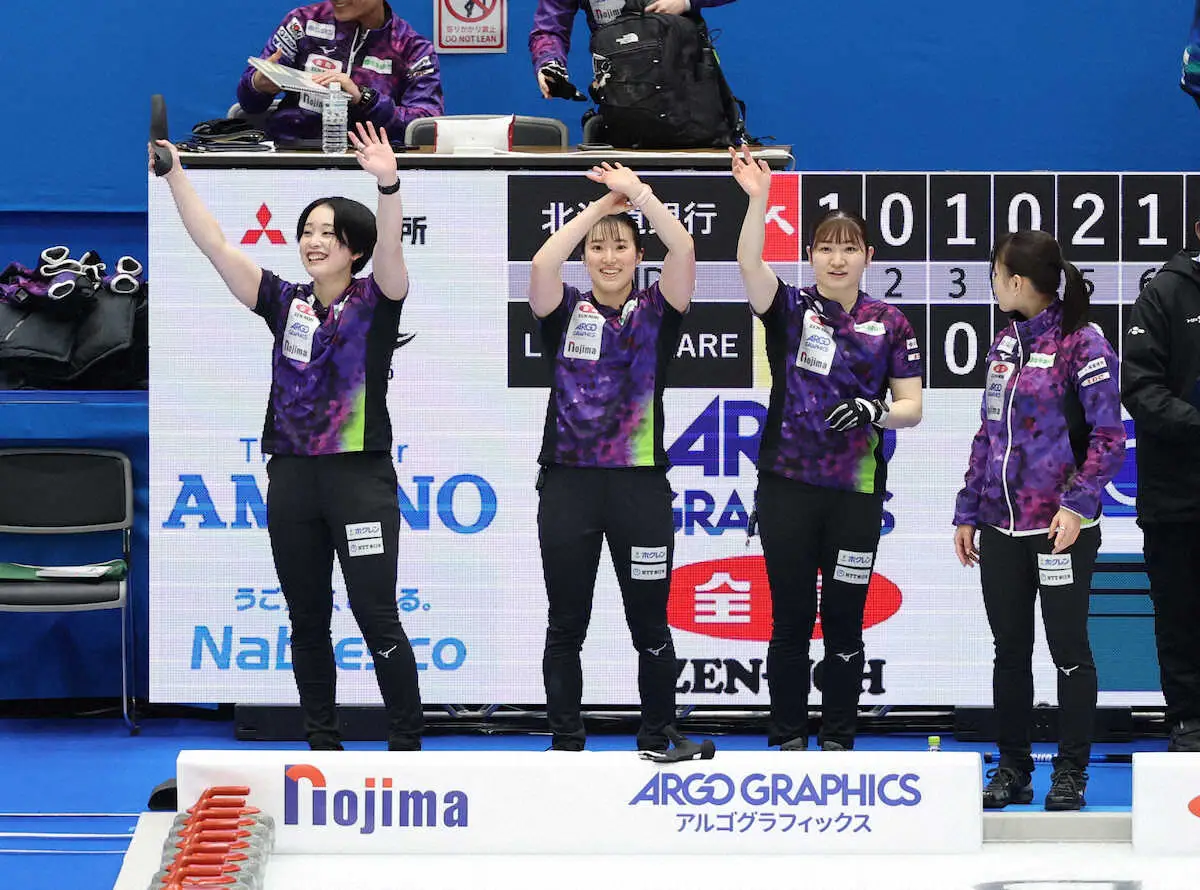 【画像・写真】【カーリング】北海道銀行がロコ・ソラーレ撃破！サード仁平「大きな弾みになった」