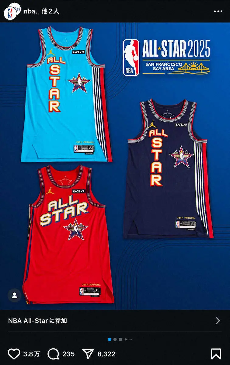 【画像・写真】【NBA】早くもレブロン＆ADの再共闘実現！2・16新オールスターゲームのチーム分け決定