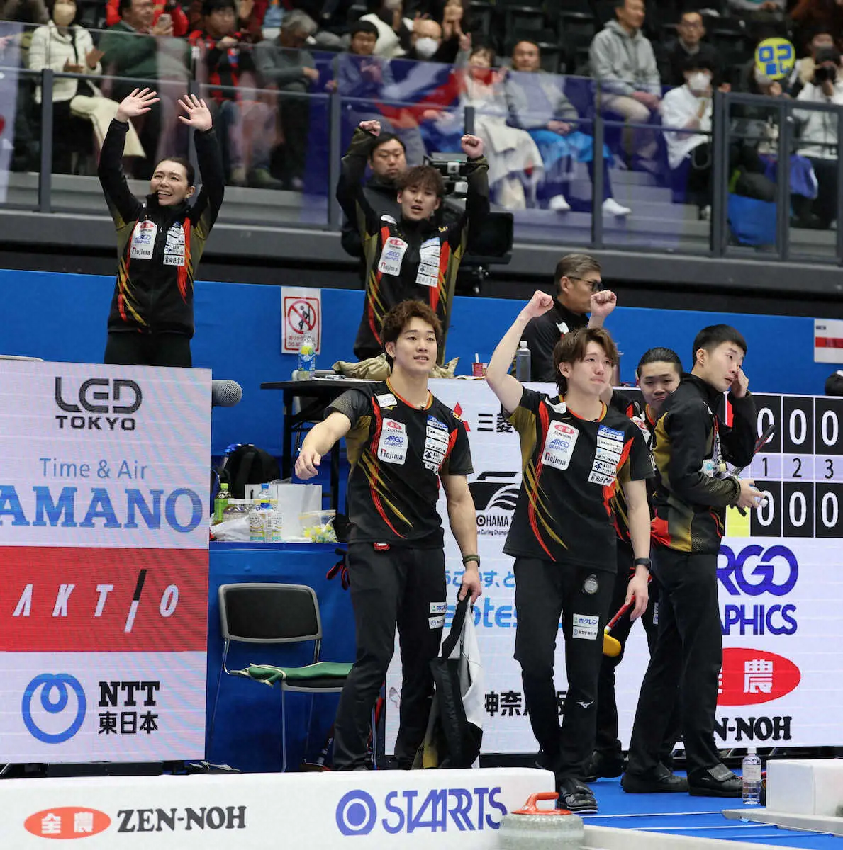 【画像・写真】【カーリング】ロコ男子　涙の決勝！前田拓海「見ていられなかった…」“計測決着”の激戦制した