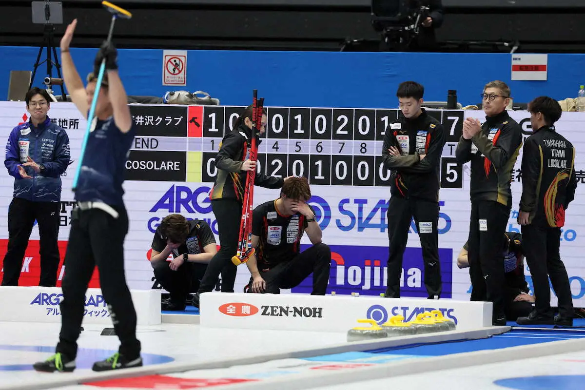 【画像・写真】【カーリング】男子ロコ・ソラーレ　涙の準Vで26年五輪消滅…“姉”と一緒の夢舞台ならず
