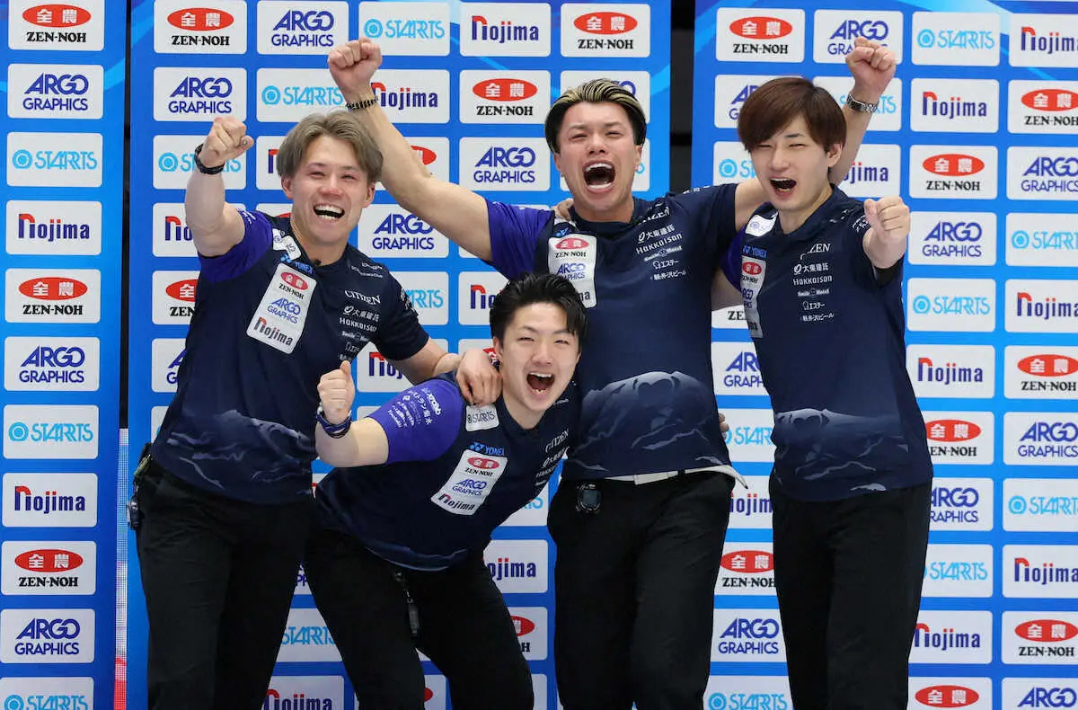 【画像・写真】【カーリング】男子VのSC軽井沢ク　山本「横浜に住んでいる気持ち」チームワーク生んだ共同生活