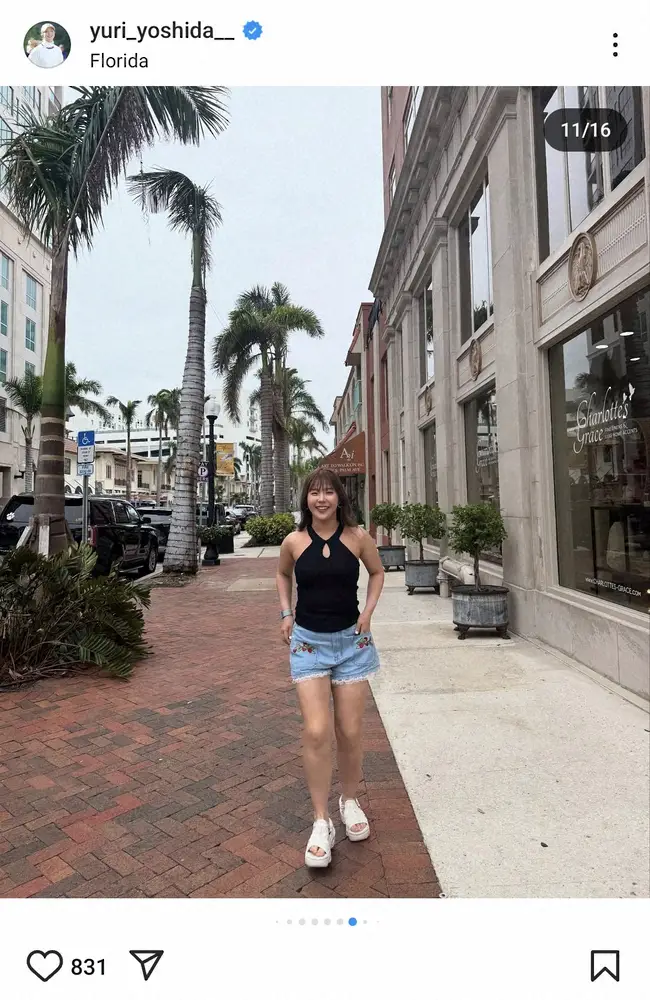 【画像・写真】吉田優利「Happy　Valentine’s　Day」タンクトップ＆ショーパン姿の街歩きショット披露