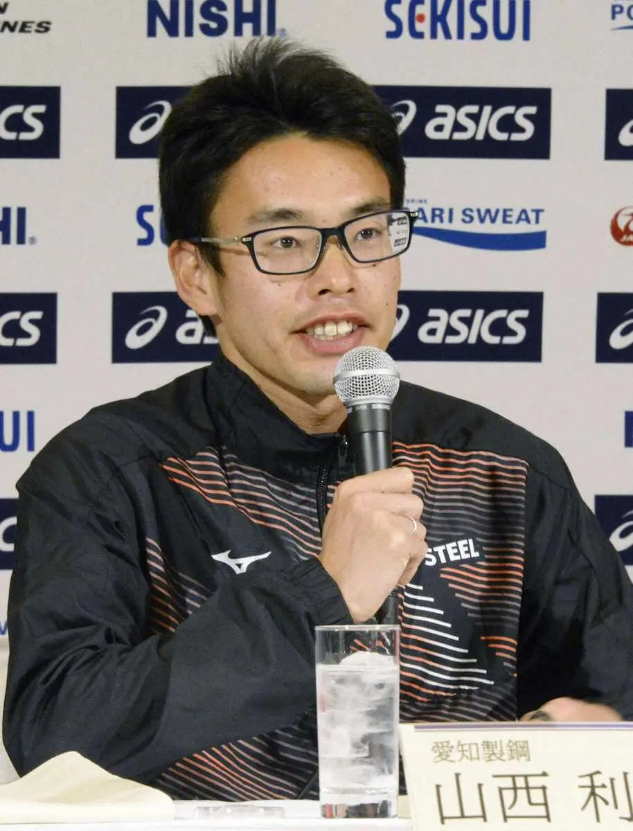 【画像・写真】日本選手権20キロ競歩に向けて意気込みを語る山西利和