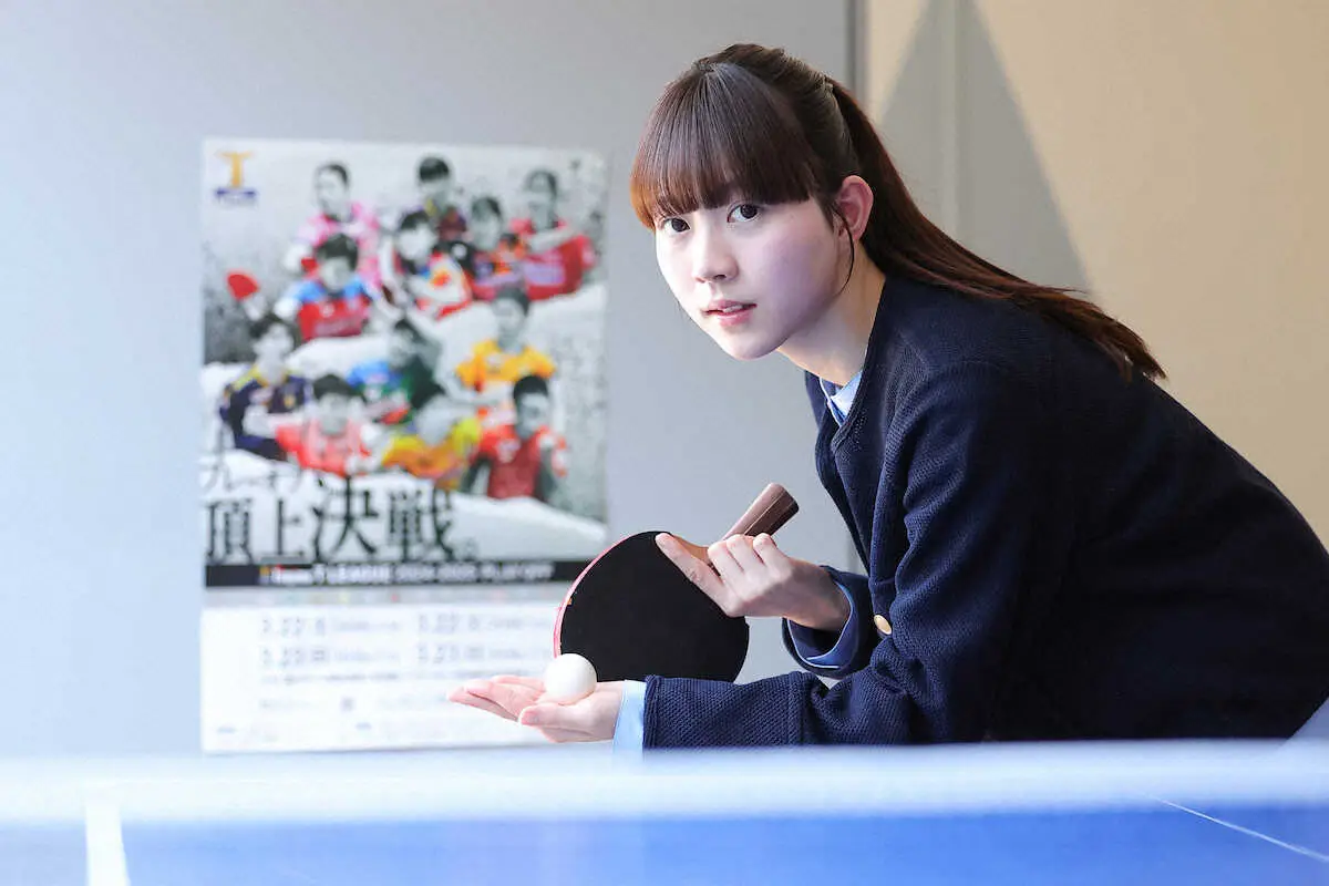 【画像・写真】“卓球女子”菊池日菜がスポニチ訪問　TリーグプレーオフをPR