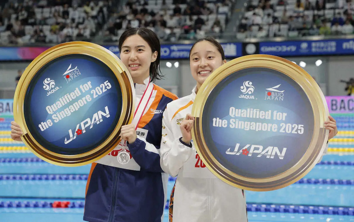 【画像・写真】【競泳日本選手権】成田実生が池江の高校記録更新V「凄くうれしい」4月から明大生