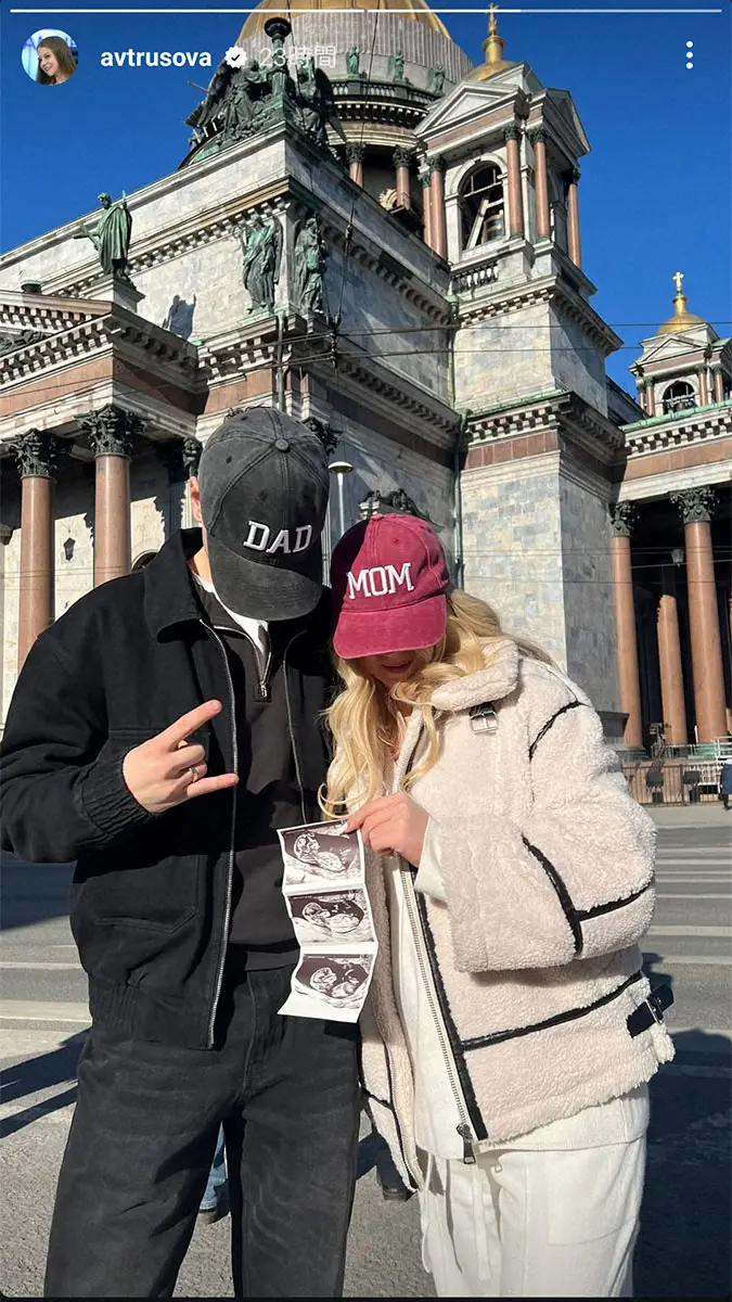 【画像・写真】北京五輪銀メダルの20歳　トルソワが妊娠を発表　アイスショーで「幸せを皆さんと分かち合いました」