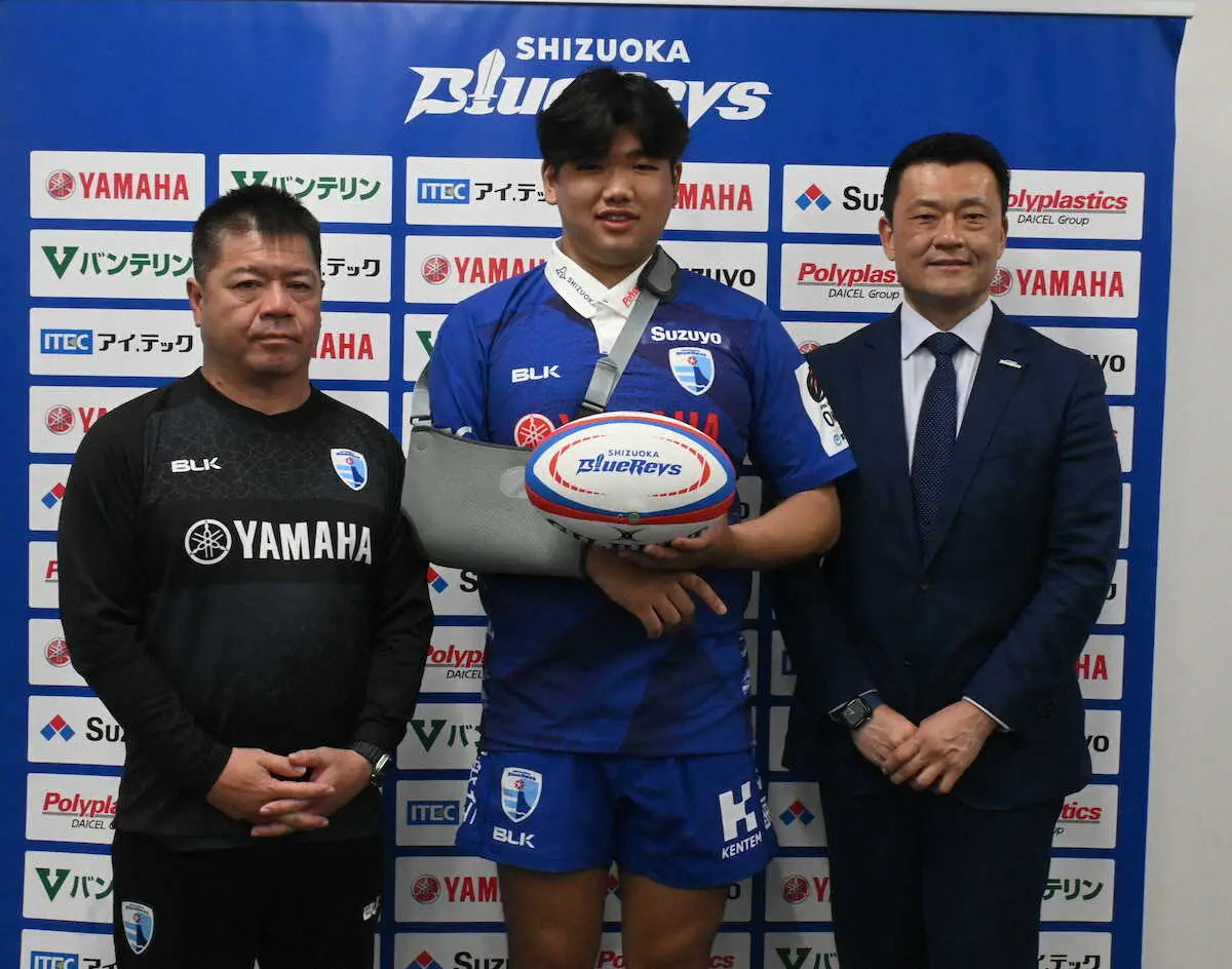 【画像・写真】ラグビーU19日本代表・本山がプロと大学生の「二刀流」へ決意表明