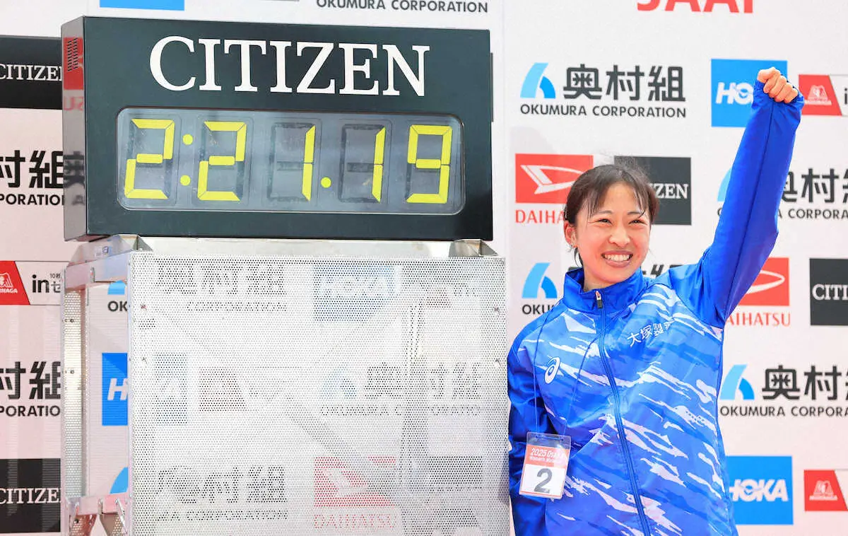 【画像・写真】陸上界のニューヒロイン小林香菜「坂や暑さに負けず笑顔でゴールを」マラソン代表会見