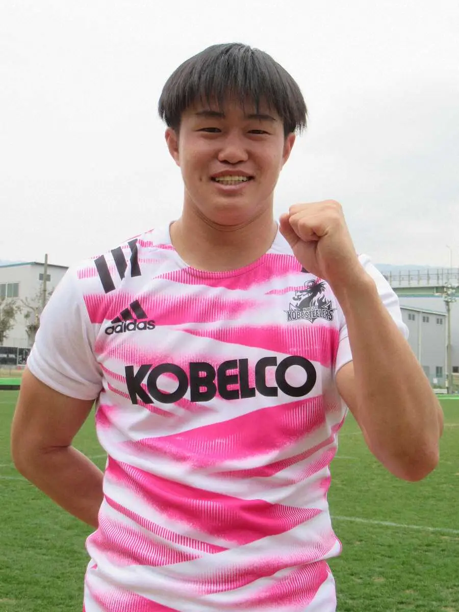 【画像・写真】【リーグワン】神戸、新人WTB植田和磨が初のメンバー入り　8チームから誘い受けたトライゲッター