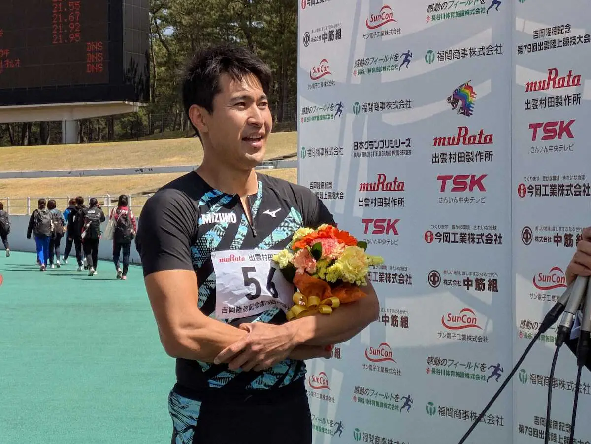 【画像・写真】出雲陸上の男子200メートルを制した飯塚翔太