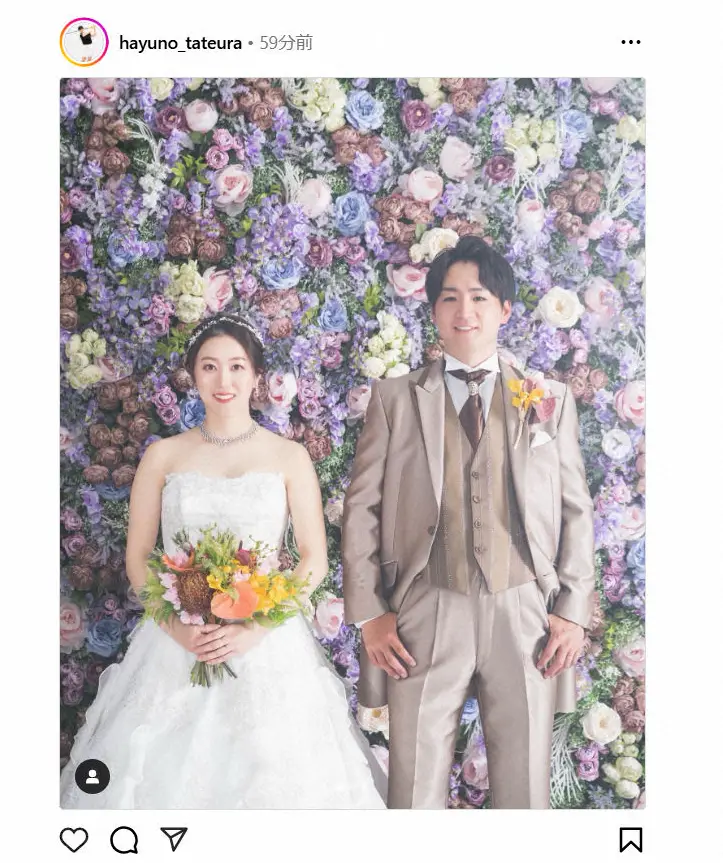 【画像・写真】28歳美人プロゴルファーが結婚と妊娠を発表　お相手もプロゴルファー　来季の復帰模索「沢山応援して」