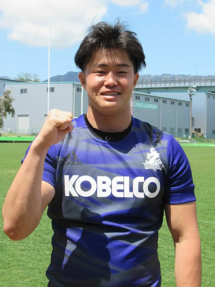 【画像・写真】【リーグワン】神戸の新人WTB植田和磨、相模原戦で加入後初先発へ　社業では研修中