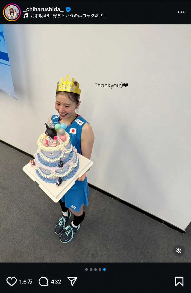 【画像・写真】上からの全体ショット！志田千陽の公式インスタグラム(Shida Chiharu)から