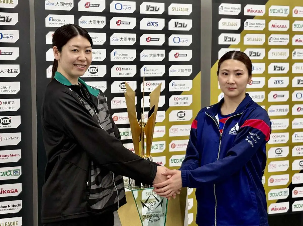 【画像・写真】【バレーボール】初代王者を懸けて大阪MとNEC川崎激突　田中と沢田両主将が意気込み