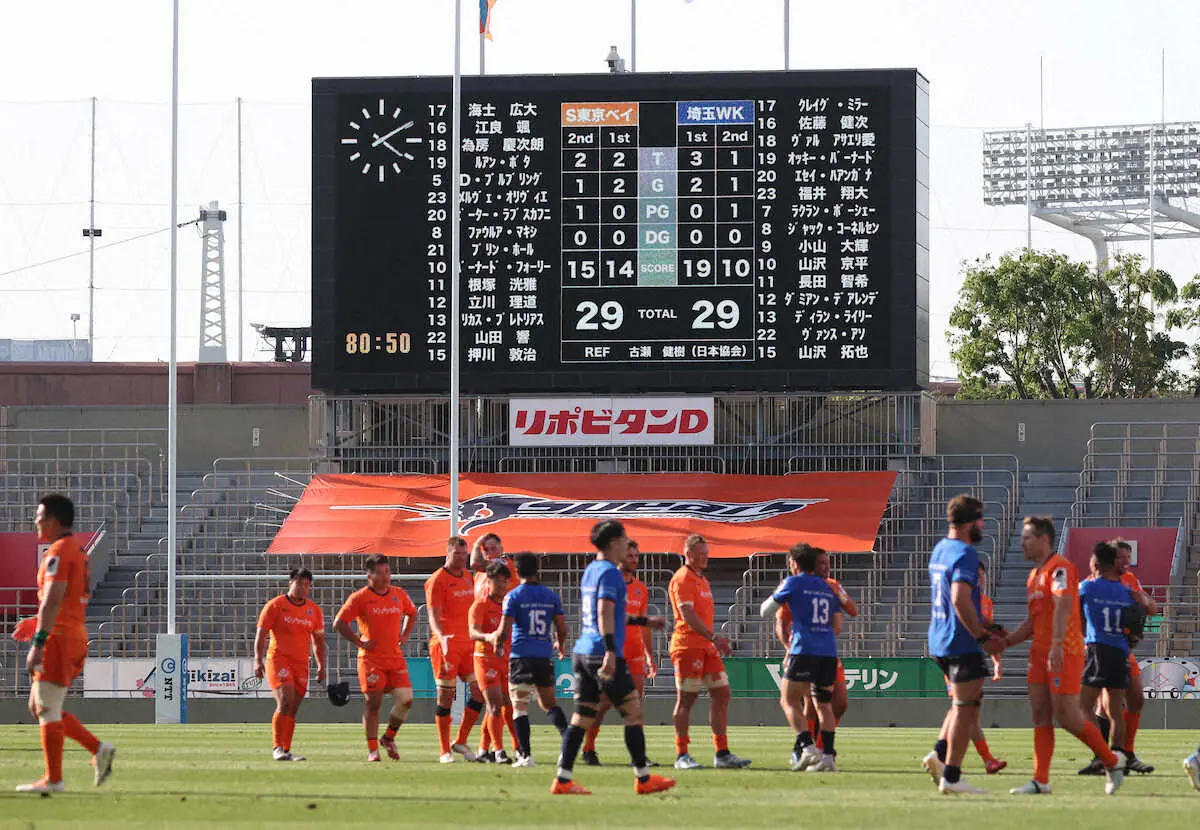 【画像・写真】【リーグワン】どうなるPOシード争い　昨季王者・BL東京が首位浮上　三つ巴で最終節へ