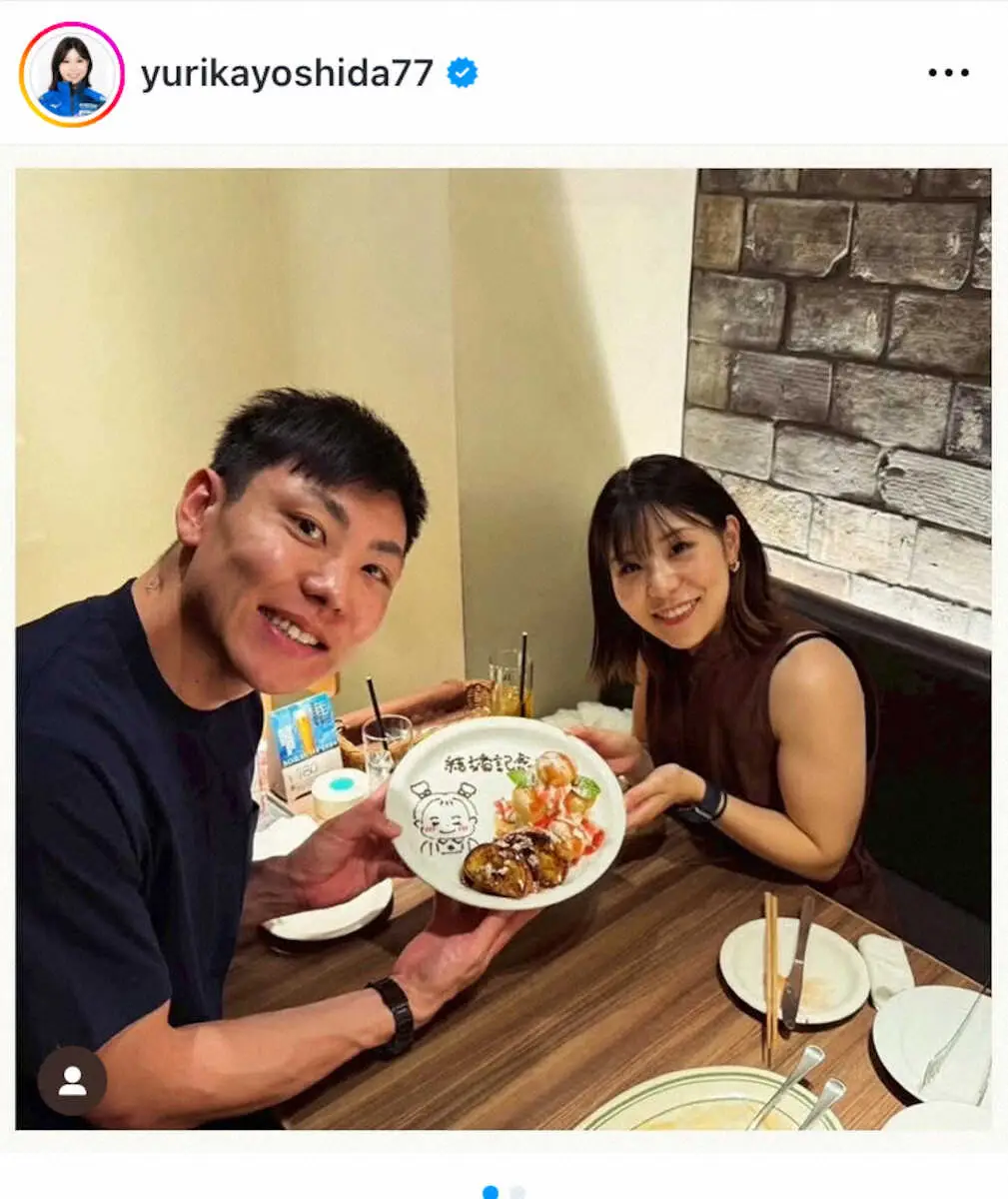 【画像・写真】吉田夕梨花のインスタグラム（＠yurikayoshida77）から